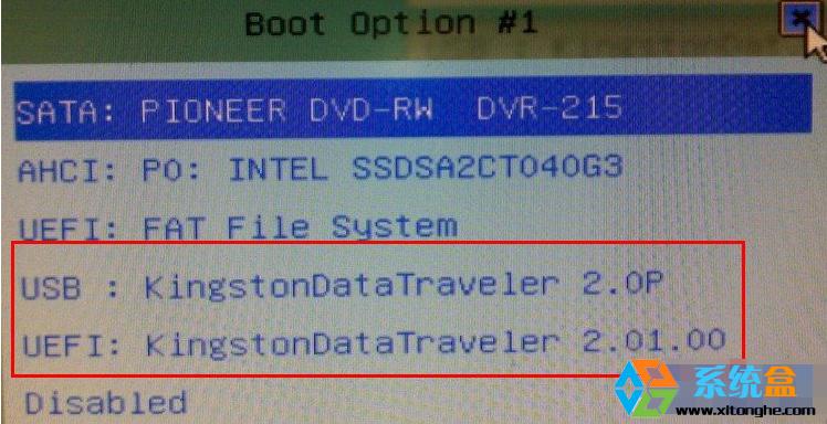 uefi(dng)bwin7