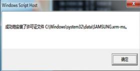 win7 win7