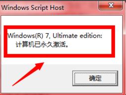 工具 工具