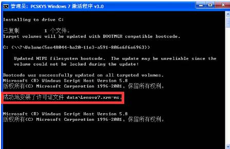 工具 工具