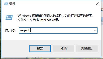 屏幕倒了 屏幕倒了