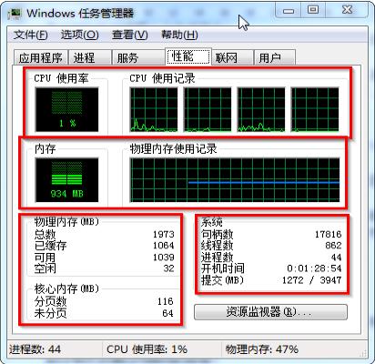 win7{