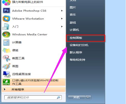 win7 win7