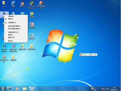 win7 win7