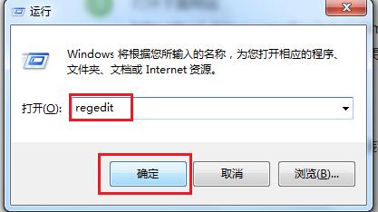 ͨ^(gu)ע(c)޸ϵy(tng)br(sh)gĈDĽ̳