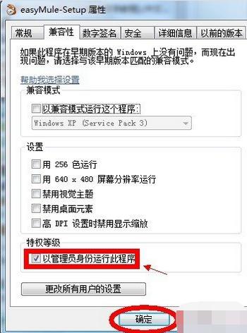 win7 win7
