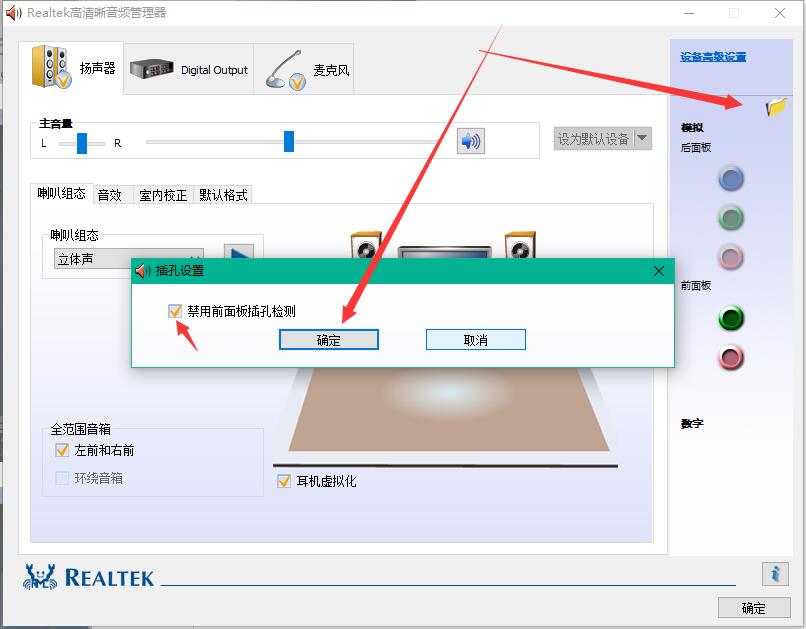 win7X϶C]