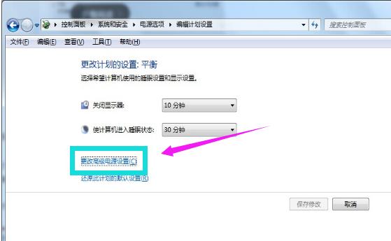 1506496639626886.png win7