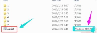 1506496718987149.png win7