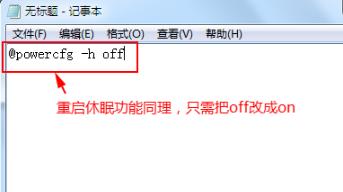 1506496687388275.png win7