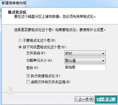 1505984767355356.png win7