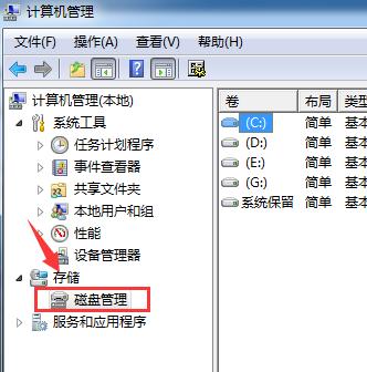 1505984655516854.png win7