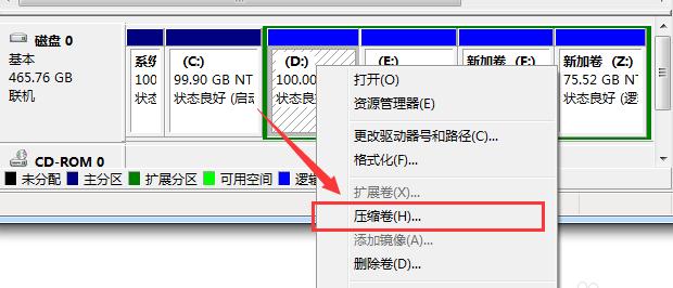 1505984681746386.png win7