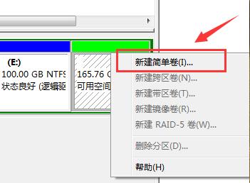 1505984730680934.png win7