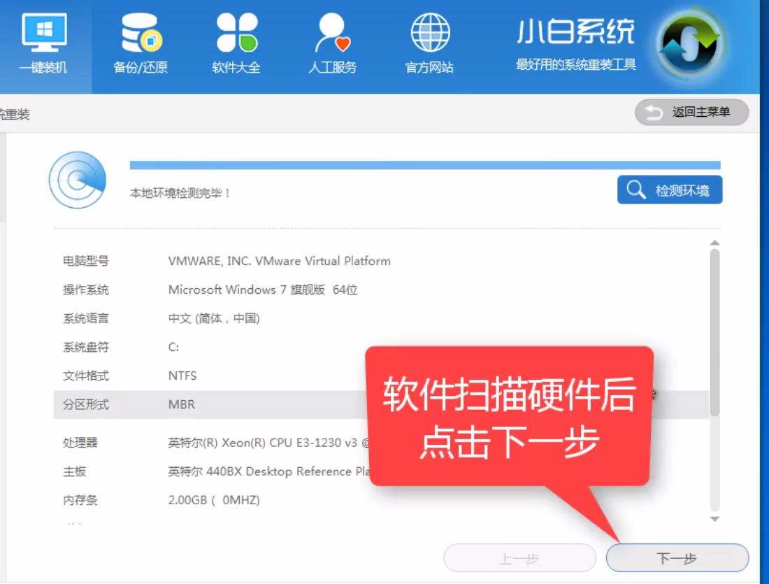 1505714992159217.png 一鍵