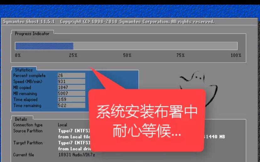 1505715805101705.png 一鍵