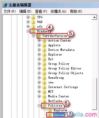 Win7ϵy(tng)_C(j)M(jn)ԭcQ-3
