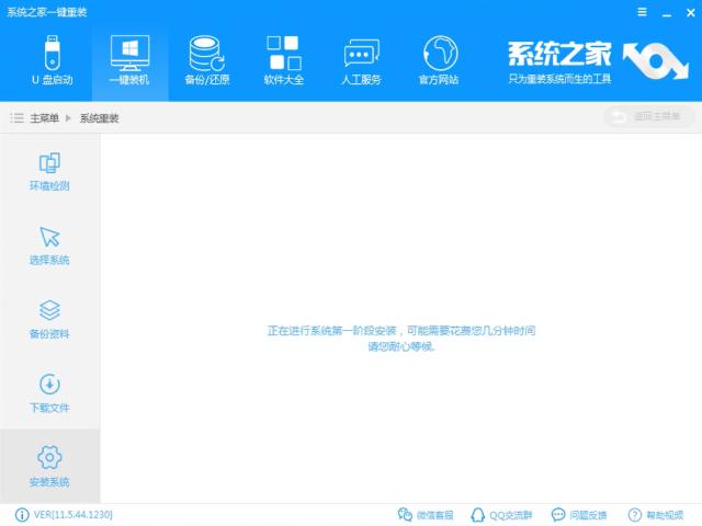 win7ϵy(tng)