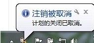 XP(gun)C