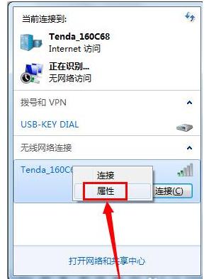 XѲoW(wng)j(lu)ôk