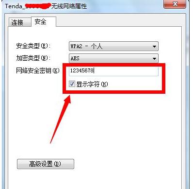 XѲoW(wng)j(lu)ôk