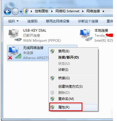 XѲoW(wng)j(lu)ôk