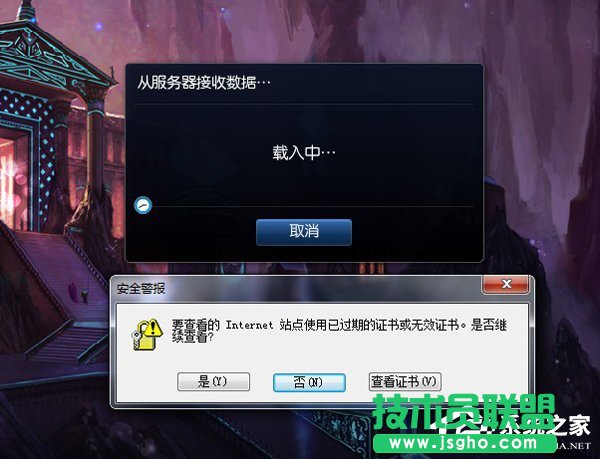 Win7ӡC(q)ӟobôk (lin)
