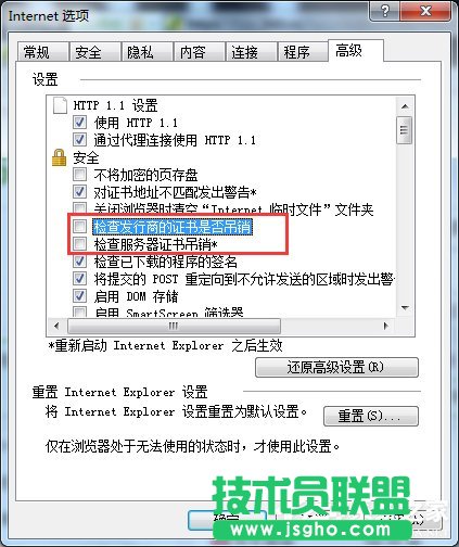 Win7Ӣ˕rC^ôk