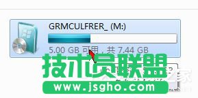 Win7使用UltraISO制作U盤啟動盤的方法