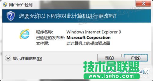 Win7ϵy(tng)IEóe`ôk