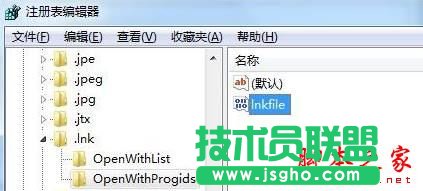 win7ϵy(tng)ݷʽĳ(yng)ó(qing)P(gun)(lin)ԭ򼰽QDĽ̳