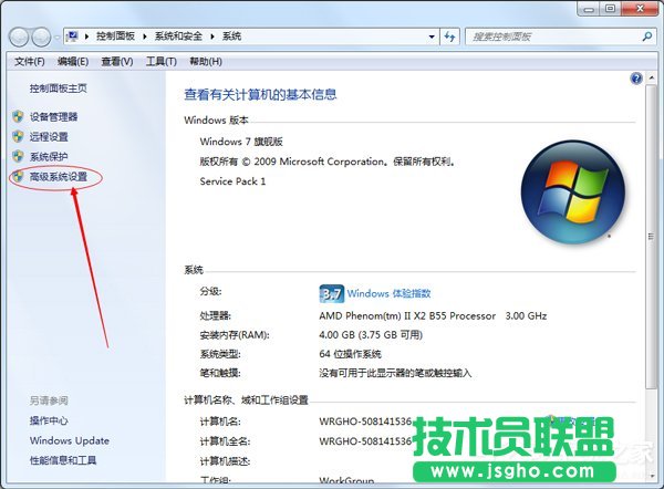 Win7νCPUʹ