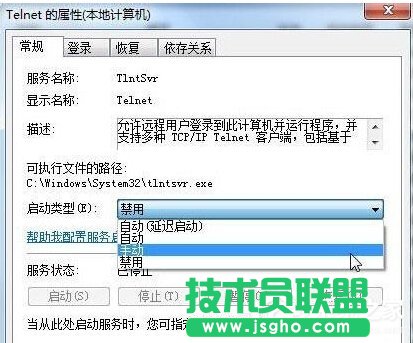 Win7bTelnet(w)ķ