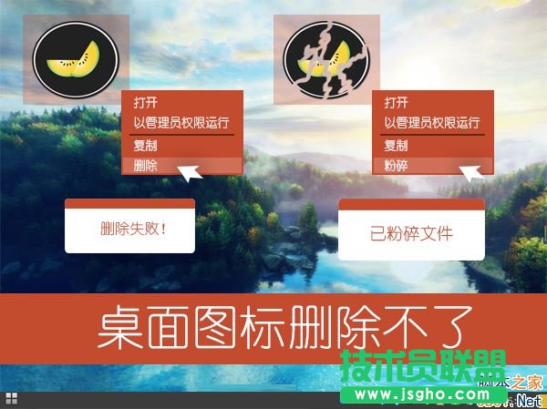 Win7ϵyD˟ohôk   