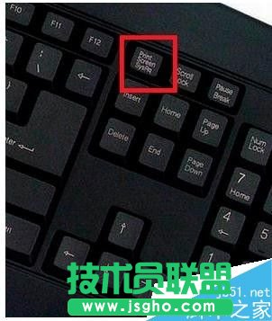 Win7系統(tǒng)怎么截圖? 三聯(lián)