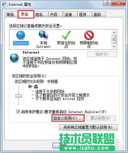 Win7ϵy(tng)ξW(wng)(y)(dng)V棿Win7ϵy(tng)W(wng)(y)(dng)Vķ