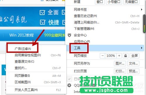 Win7ϵy(tng)ξW(wng)(y)(dng)V棿Win7ϵy(tng)W(wng)(y)(dng)Vķ