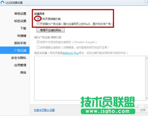 Win7ϵy(tng)ξW(wng)(y)(dng)V棿Win7ϵy(tng)W(wng)(y)(dng)Vķ