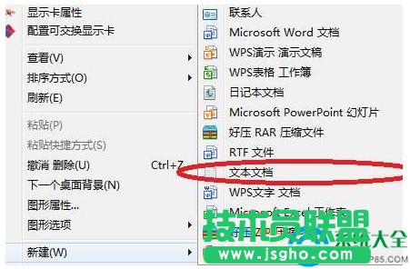 win7ϵy(tng)ļAք?  (lin)
