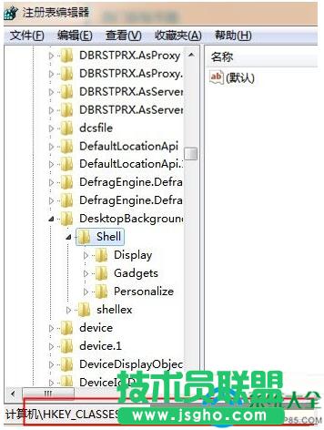 Win7ϵyUPȫܱ┵Gʧ