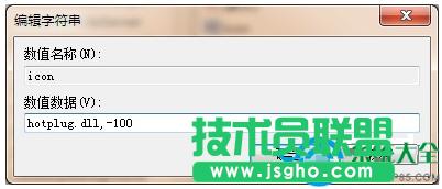 Win7ϵyUPȫܱ┵Gʧ