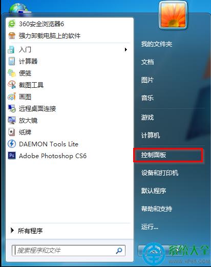 win7ӄhÑ~   (lin)