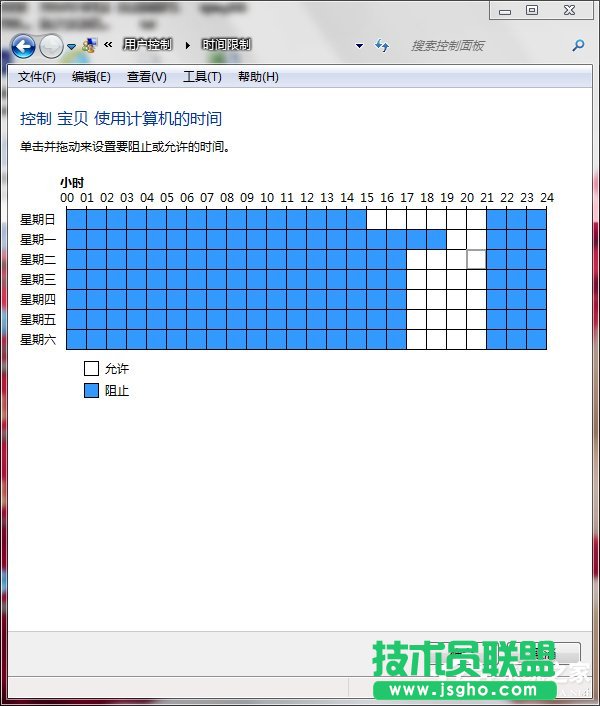 Win7ôO(sh)üL(zhng)ƣO(sh)üL(zhng)Ƶķ