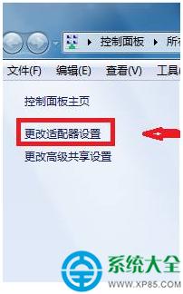 Win7ϵy(tng)Bӱôk