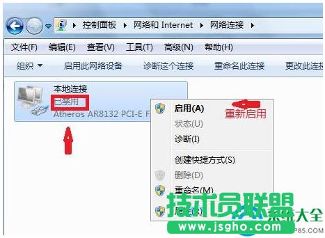 Win7ϵy(tng)Bӱôk
