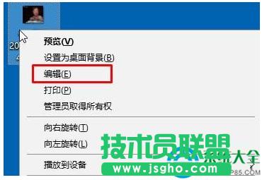 Win7ϵy޸ĈDƬ   