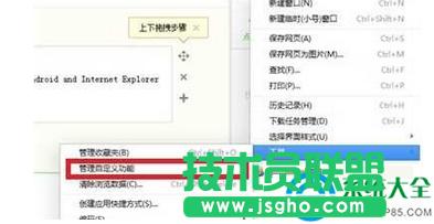 win7ϵyʹ360g[΃V