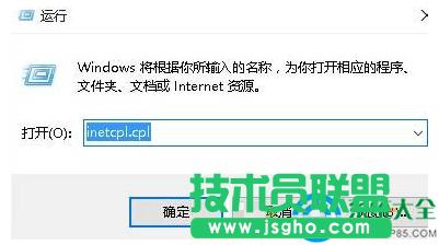 win7̖BӿԄӏôQ
