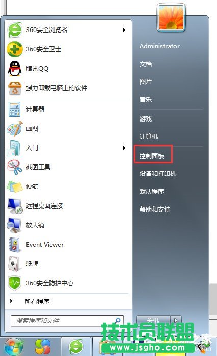 Win7ϵy̓MȴôO 