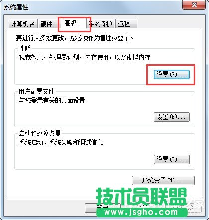 Win7ϵy̓MȴôO